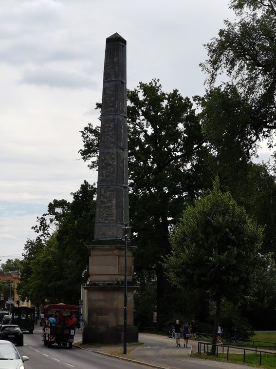 048 obelisk