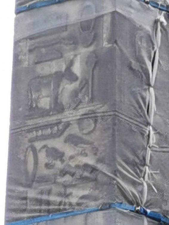048 obelisk