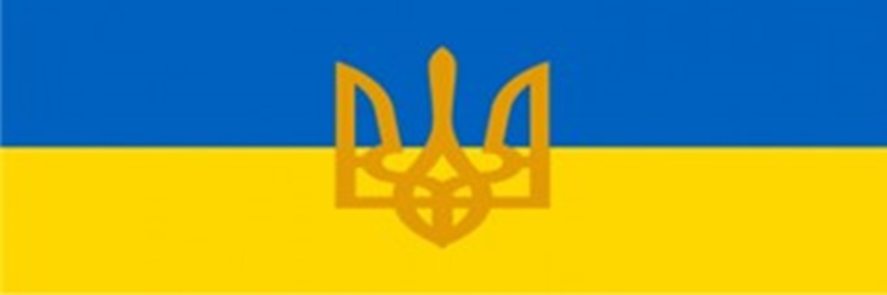 💙💛Ukraine💙💛